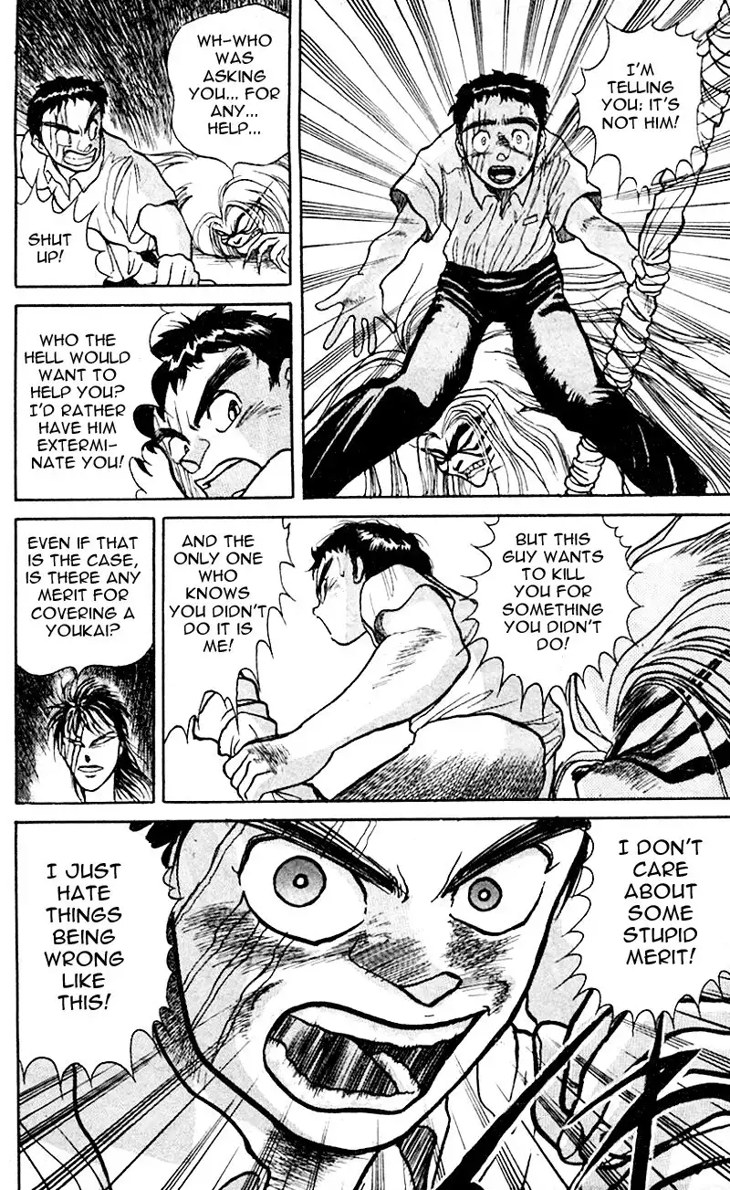 Ushio and Tora Chapter 18 6